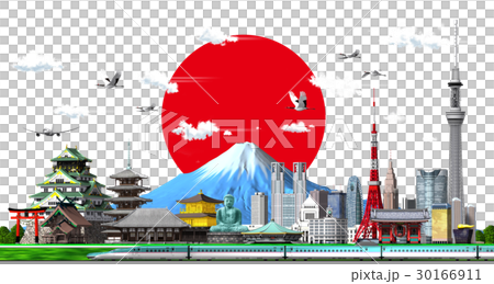 Japan image 5 30166911