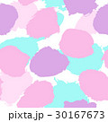 Paint drops seamless pattern.  30167673
