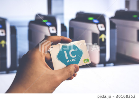 駅イメージ(CGセットによる空間) 駅イメージ(CGセットによる空間) 30168252