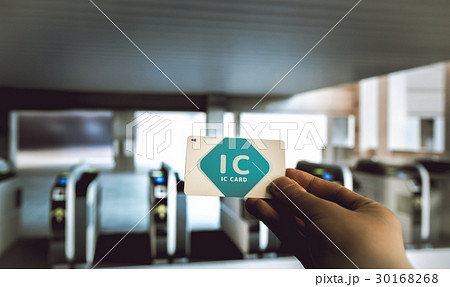 駅イメージ（CGセットによる空間） 30168268