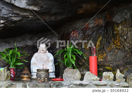 景色 風景 台湾 30168922