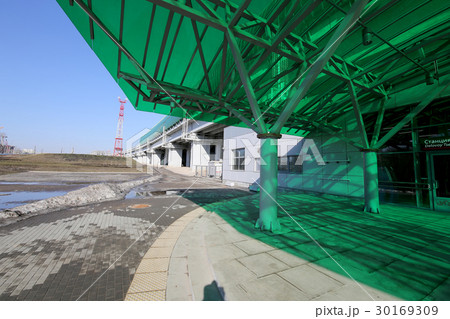 Moscow Central Circle - Russia 30169309