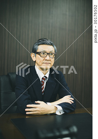 office office 30176502