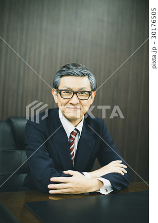 office office 30176505