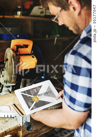 Maintenance Repair Remedy Service Restoration Concept Maintenance Repair Remedy Service Restoration Concept 30177047