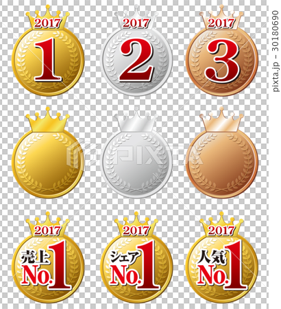 Gold medals, silver medals, bronze medals Gold medals, silver medals, bronze medals 30180690