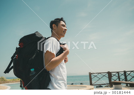 Digital nomad Digital nomad 30181444
