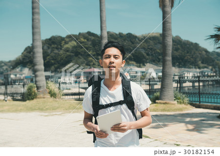 Digital nomad Digital nomad 30182154