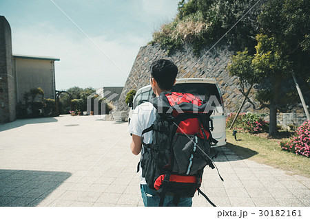 Digital nomad Digital nomad 30182161