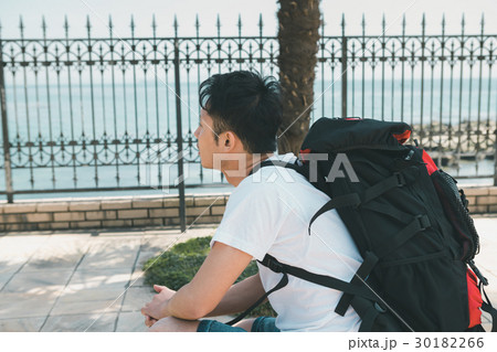Digital nomad Digital nomad 30182266