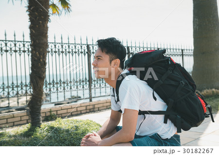 Digital nomad Digital nomad 30182267
