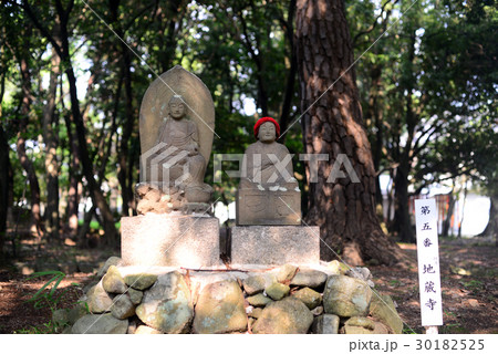 昆陽寺四国四国八十八ヶ所石仏巡り 昆陽寺四国四国八十八ヶ所石仏巡り 30182525