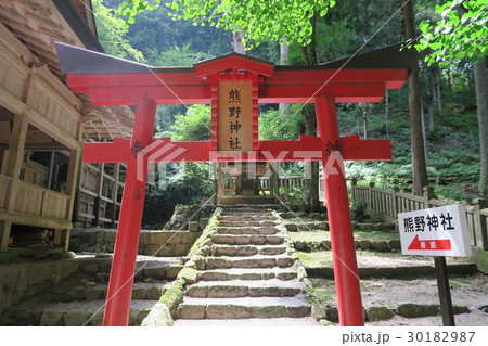 熊野神社 熊野神社 30182987