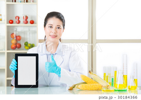 genetic modification food are good for human 30184366