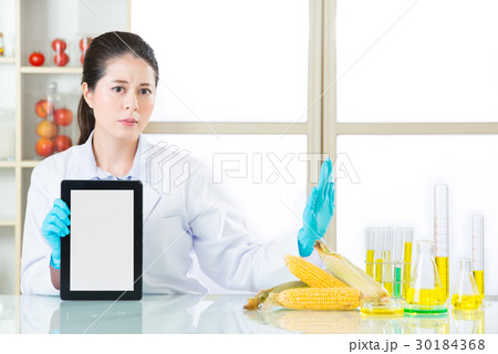 genetic modification food need to be research 30184368