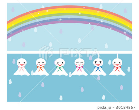 梅雨イメージ バナーセットのイラスト素材