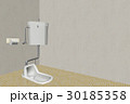 和式トイレ 和式トイレ 30185358