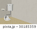 和式トイレ 和式トイレ 30185359