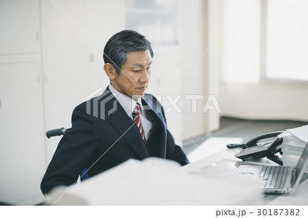 office office 30187382