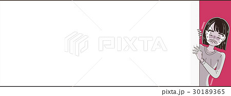 ショックを受ける女性(テキストスペース付き) ショックを受ける女性(テキストスペース付き) 30189365