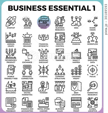 Business Essential icons 30189593