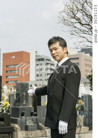 お墓参り お墓参り 30191153