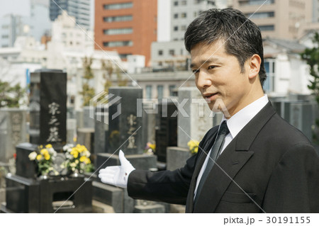 お墓参り 30191155