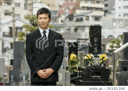 お墓参り お墓参り 30191166