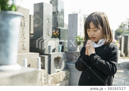お墓参り お墓参り 30191527