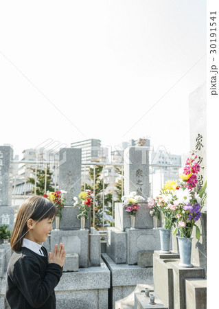 お墓参り お墓参り 30191541