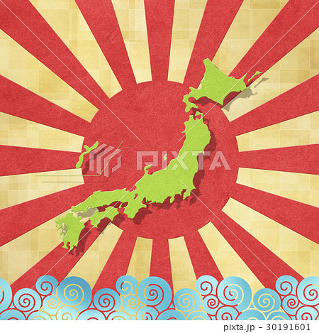 和を感じる背景素材 旭日旗 日本のイラスト素材