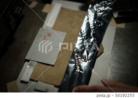 職人作業　手元 30192255