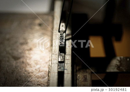 工房　機械 30192481