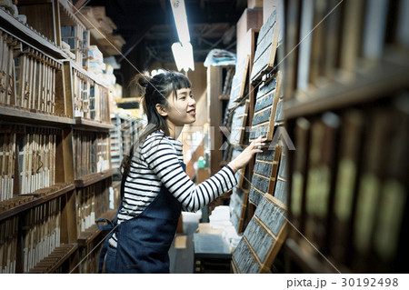 職人　女性 30192498