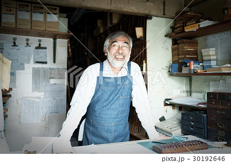 商店　受付 30192646