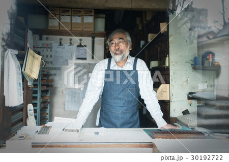 商店　受付 30192722