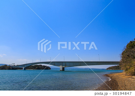 中の橋 天草五橋 三号橋 中の橋 天草五橋 三号橋 30194847