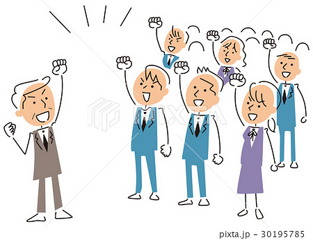 決起する会社員 決起する会社員 30195785