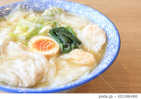 おいしいワンタン麺 おいしいワンタン麺 30196480