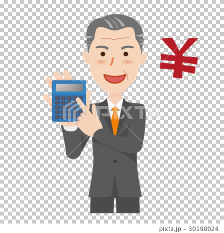 Senior businessman Senior businessman 30198024