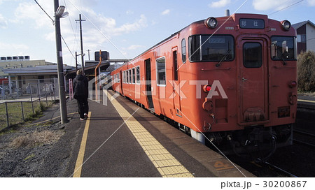 日本 ジャパン 日本国 30200867
