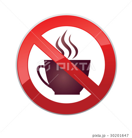 Hot Drink Not Allowed Sign No Coffee Cup Ban Iconのイラスト素材