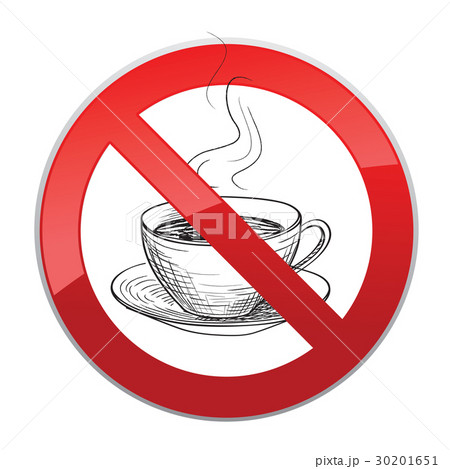 Hot Drink Not Allowed Sign No Coffee Cup Ban Iconのイラスト素材