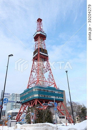 Sapporo, Japan - january 20, 2017 Sapporo, Japan - january 20, 2017 30204279