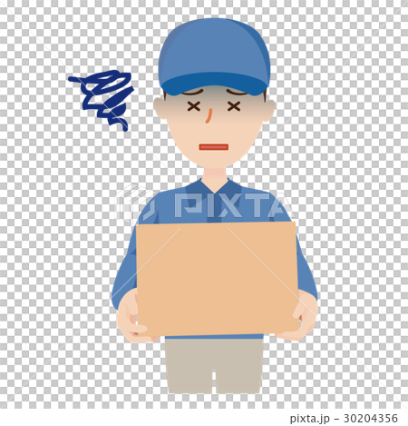 Worker's luggage 30204356