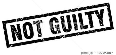 square grunge black not guilty stamp square grunge black not guilty stamp 30205007