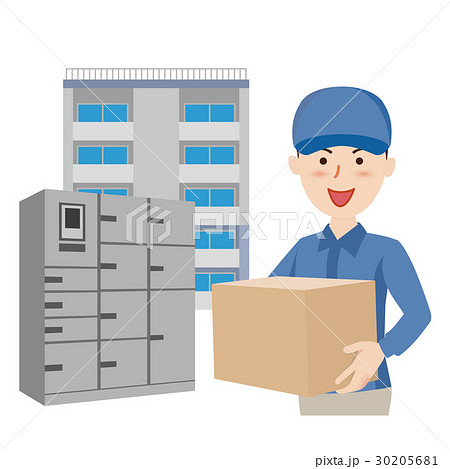作業員　配達　宅配ボックス 30205681