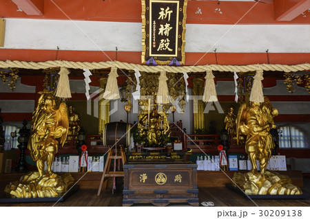 高尾山薬王院祈祷殿 30209138