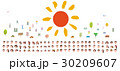 人々6 30209607