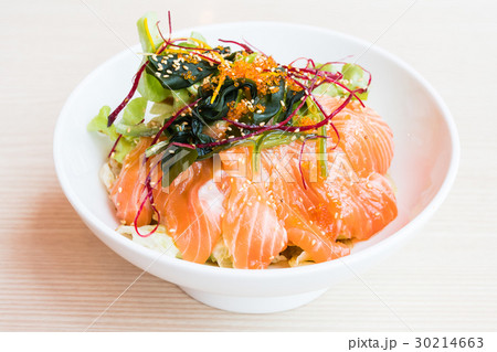 Salmon salad 30214663